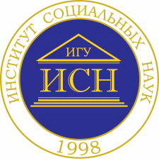 Повышение уникальности твоей работе в ИСН Повышение уникальности твоей работе в ИСН